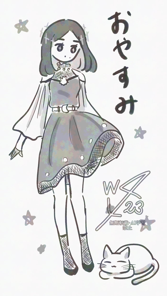 お好みのおねえさん・女の子のイラストを描きます 〜SD(ミニ)キャラクターも承ります〜 イメージ10