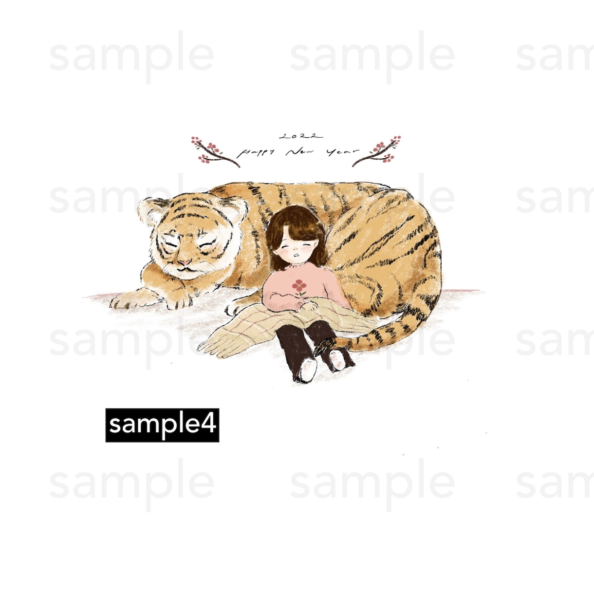 商用利用OK！絵本のような優しいイラストを描きます アイコンや挿絵など、様々な用途にご使用頂けます◎ イメージ5
