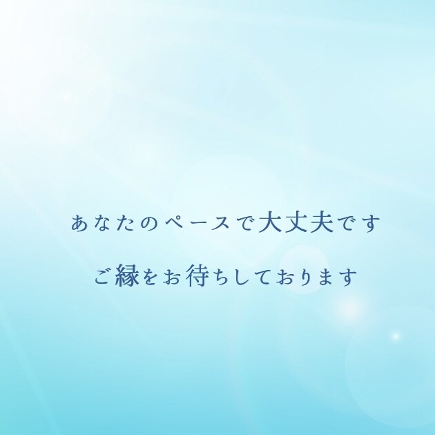仕事の悩み・迷いを解消し天職と方向性を読み解きます 仕事を頑張るあなたの心を整え癒す、優しいリーディングです イメージ10