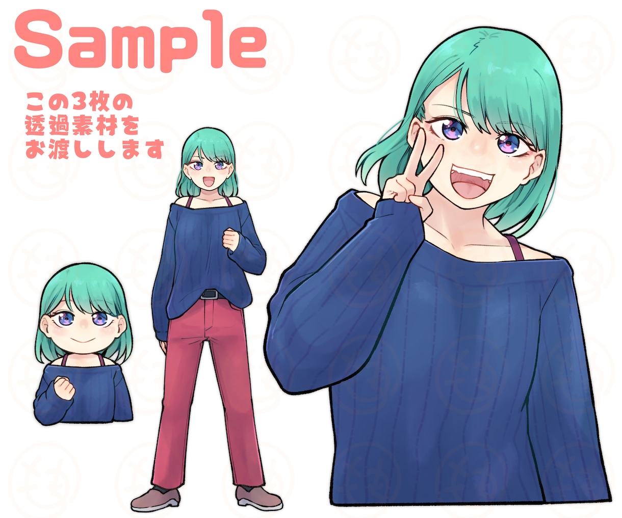 イラスト素材３点セット（完成品）販売します バストアップ、立ち絵、デフォルメ絵のセットです！ イメージ2