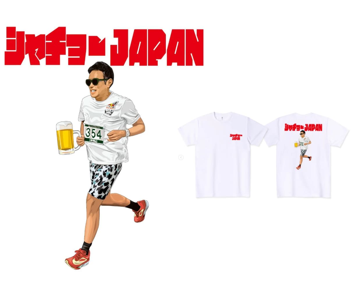走る瞬間をリアルポップイラストTシャツにします 思い出のレースを、ずっと残るイラストに イメージ4