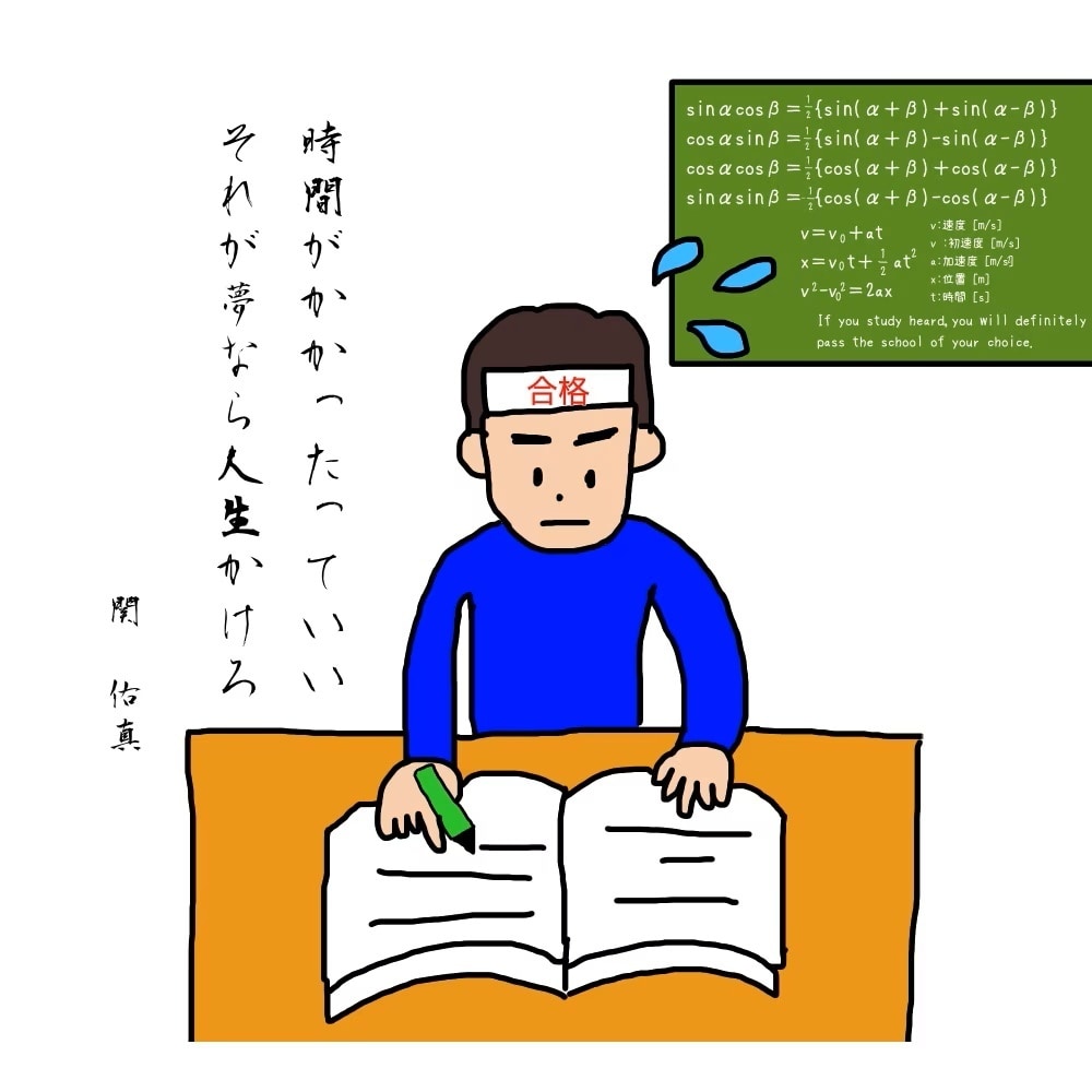 最短即日納品‼️文章は何でも✨幅広く丁寧に承ります あなたのその想いを言語化してお届け致します☘️ イメージ1