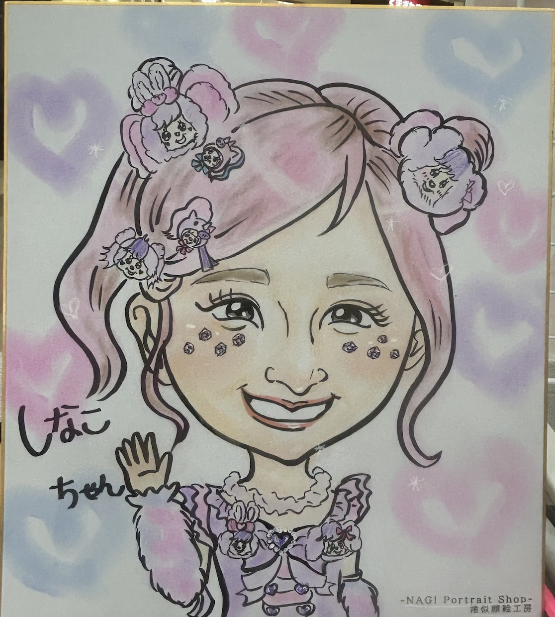 特徴を誇張しない優しい似顔絵作成します ペット、家族、カップル、お祝い、インテリアにいかがですか？ イメージ3