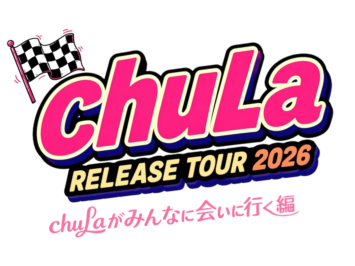 会社・個人事業のビジネスロゴ作成します 会社・個人ビジネス・クリニック・店舗・美容室・お安く作ります イメージ5