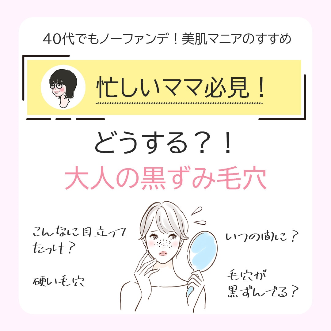 映えるSNS画像作成します 美容業界特化！SNSからの集客、画像で変わります！ イメージ2