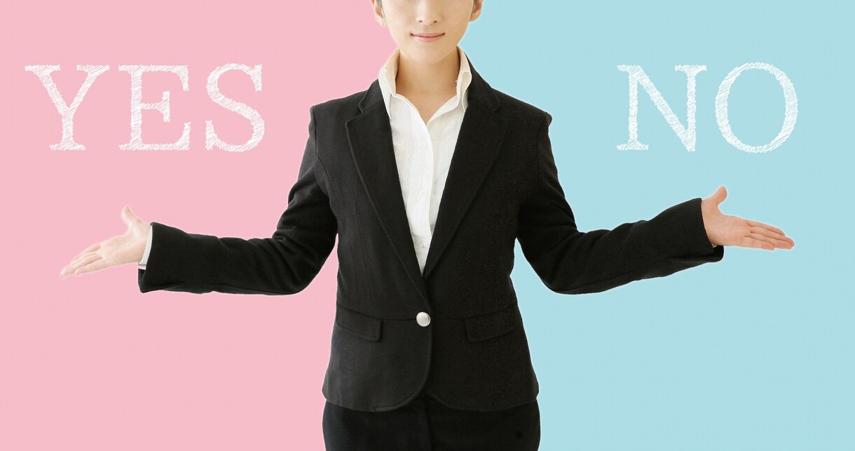 どっちを選ぶと幸せになるの？二択で占います YESかNOプラス数値で決めやすい☆二者択一タロット細部占い イメージ3