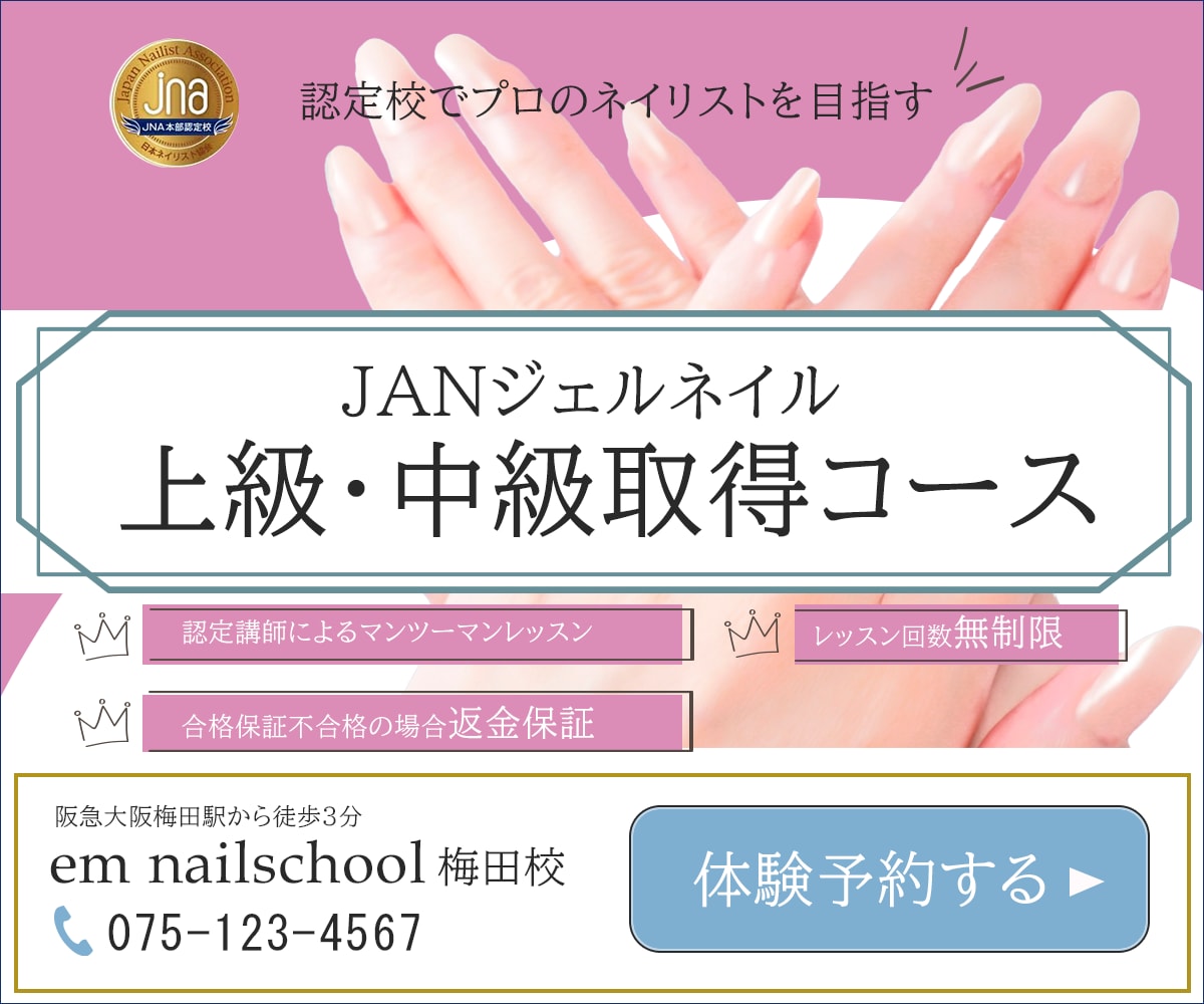 クリックしたくなるWEB画像を制作いたします お客様の目を引くデザインのバナーをご提案します！ イメージ2