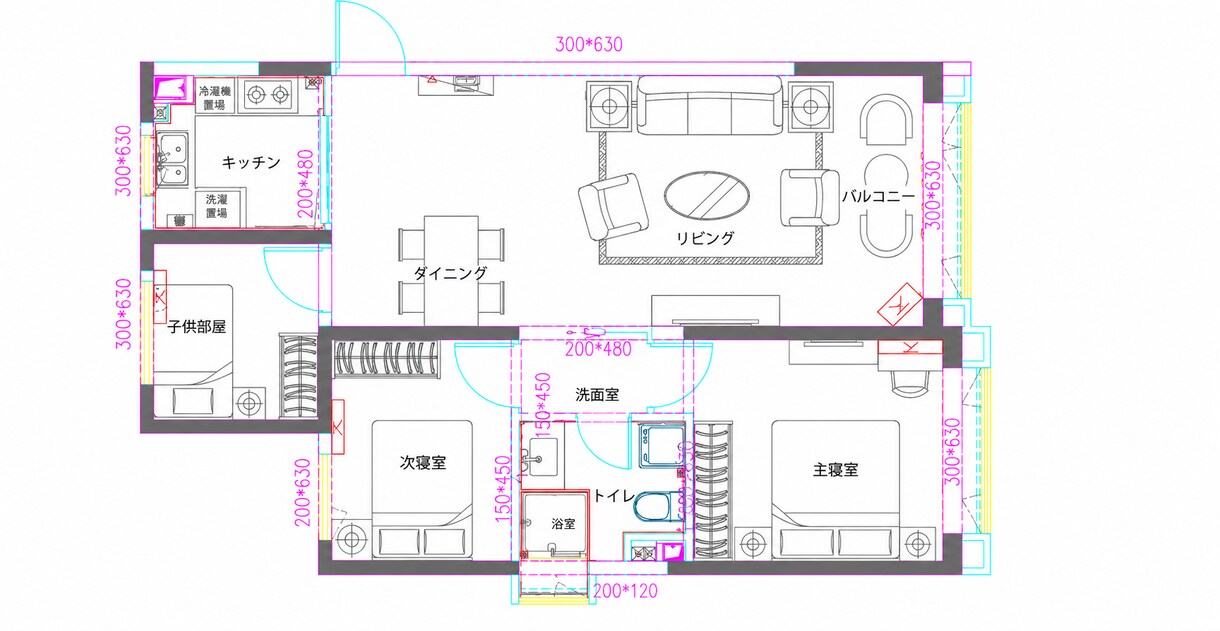 建築図面のCADトレースを承ります 住宅・店舗・オフィスの図面作成に対応いたします イメージ3