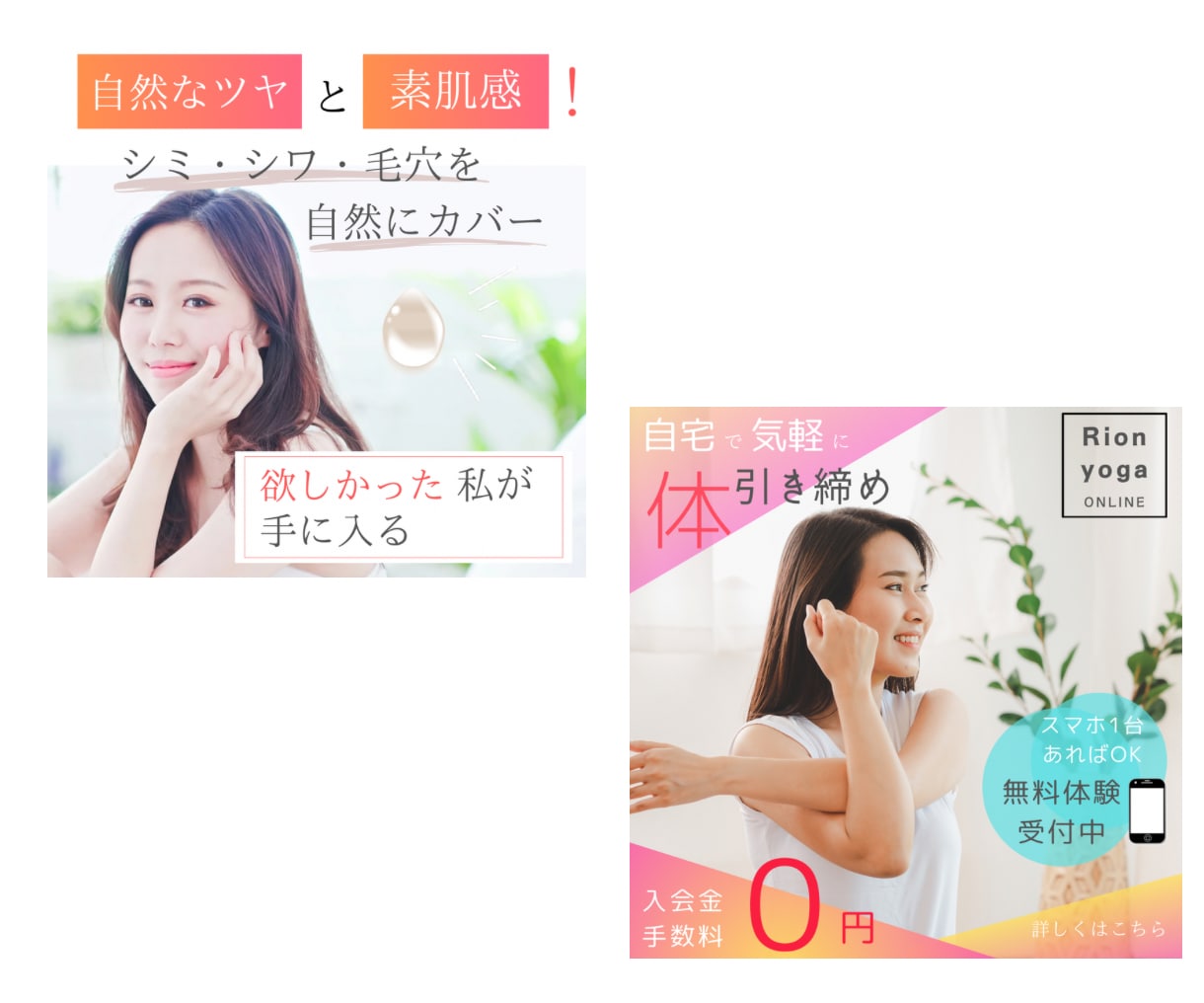 Instagramの画像作成します ご希望のプランお選びいただけます◎ご相談承ります！ イメージ6