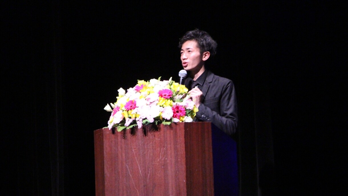 高校生でも始まる金融教育について教えます 春から始まる高校生での金融教育！社会人必須です！ イメージ1
