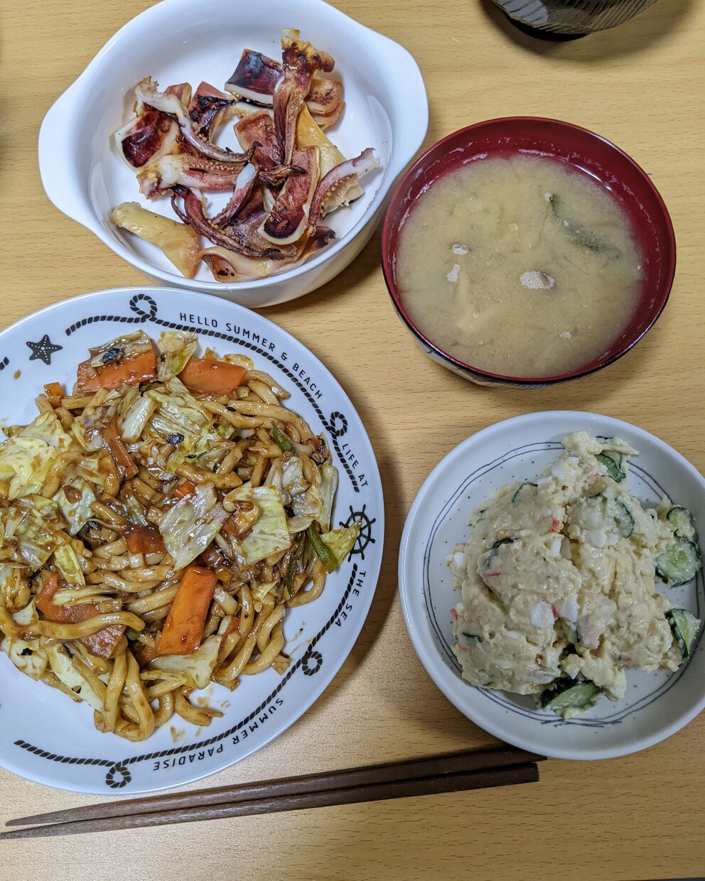60分集中チャット★あなたの秘密のお友達になります 老若男女歓迎★創作の悩み・愚痴・雑談などお気軽にお話ください イメージ4