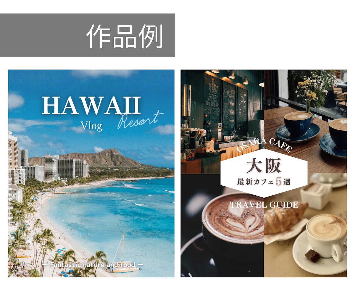 お急ぎ可！インスタ画像作成1投稿1500円承ります 現役看護師が画像作成いたします！ イメージ9
