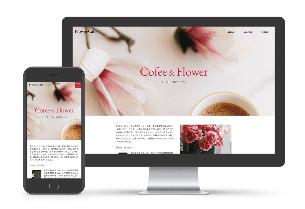 数量限定価格・レスポンシブコーディング承ります デザイカンプから忠実にコーディングいたします。 イメージ3