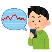 空売りシステムトレードの手法教えます チャートに張付かずに専業になれる空売り手法。取引履歴公開可能 イメージ1