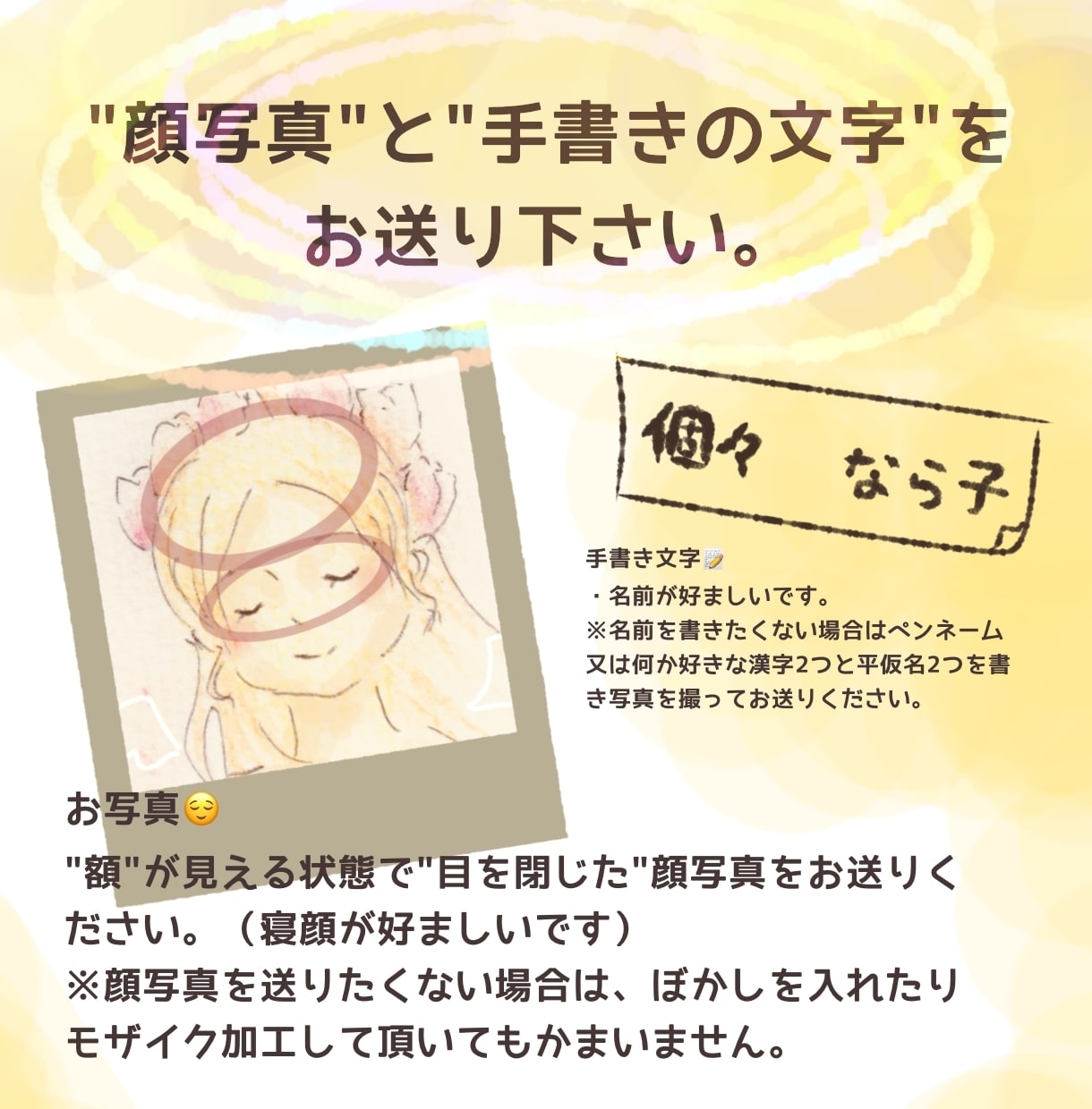 ワンコインで前世見ます 複数ある前世で"今"どの前世が影響しているか見ます。 イメージ3