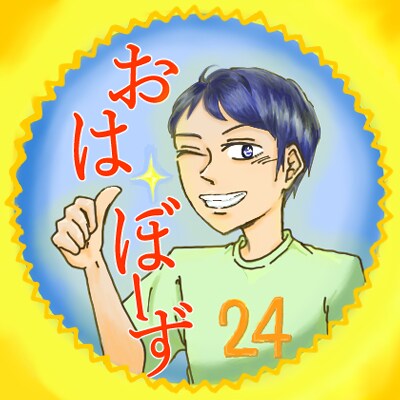 Twitterのアイコンを制作します アイコンにあなたらしさをプラス。 イメージ1