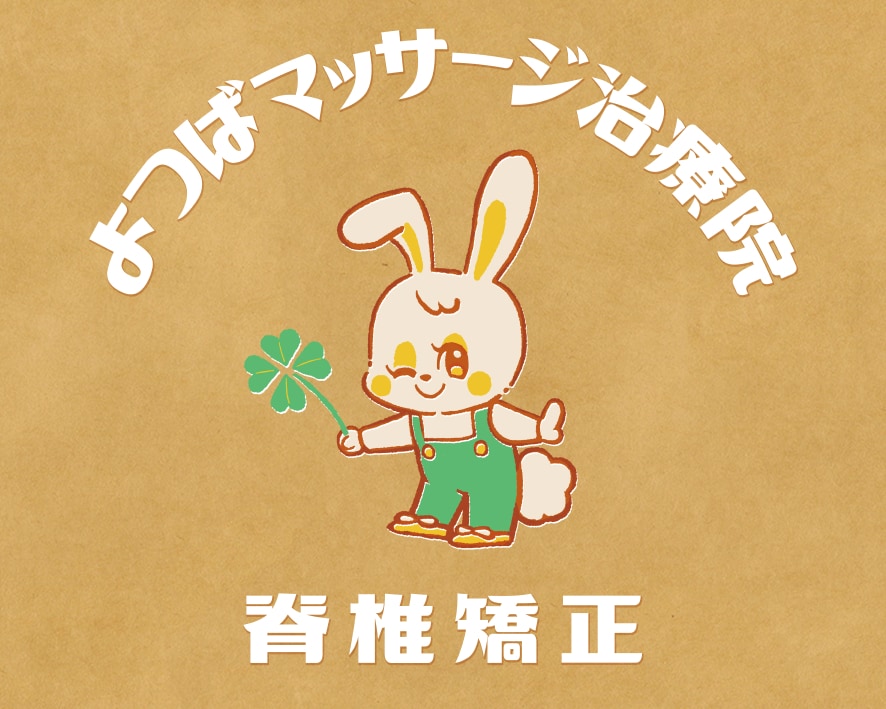 商用可！ポップ＆レトロ！キャラクター制作します 個性的なアイコン・グッズ制作・配信画面にも◎ イメージ7