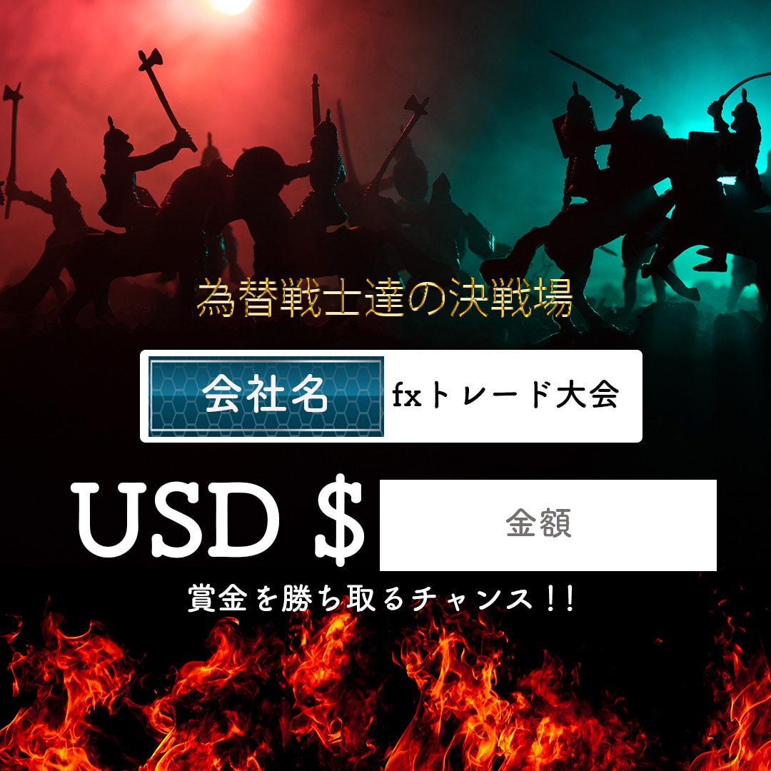 インスタグラム投稿用・広告画像など格安で作成します ひと目で魅力が伝わる画像作成お任せください イメージ10
