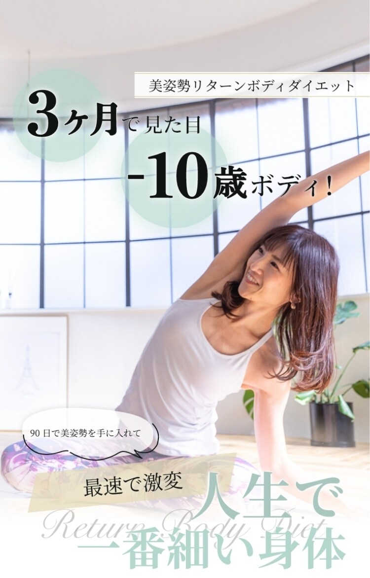 目を引くおしゃれなバナー画像を制作します 初めての方、素材、文言は全ておまかせもOK！ イメージ2