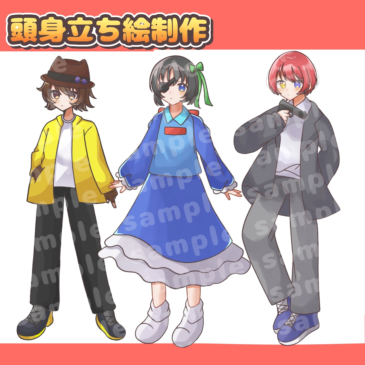 通常頭身立ち絵制作します 納品実績件数150件以上のイラストレーターが制作します！ イメージ1
