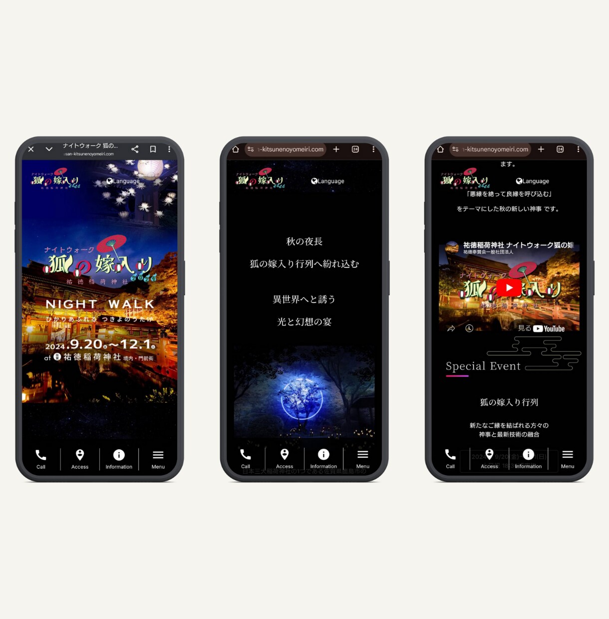 編集＆管理しやすい高クオリティサイトを作成します 制作費用を抑えたい 自分で管理・編集した方必見!! イメージ3