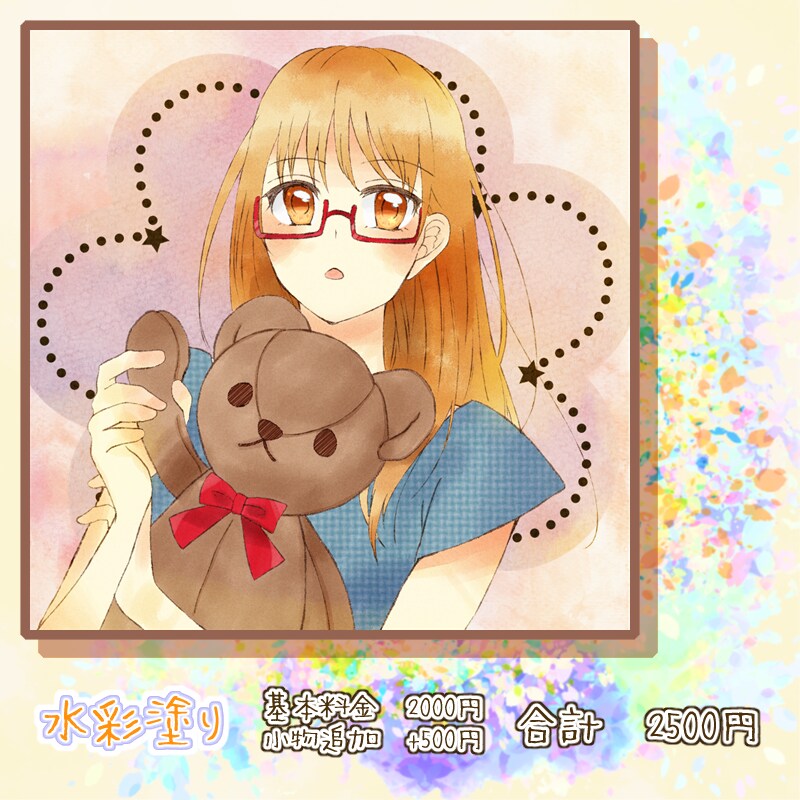 あなただけのイラスト作成します 乙女かわいいイラストをあなたに。 イメージ8