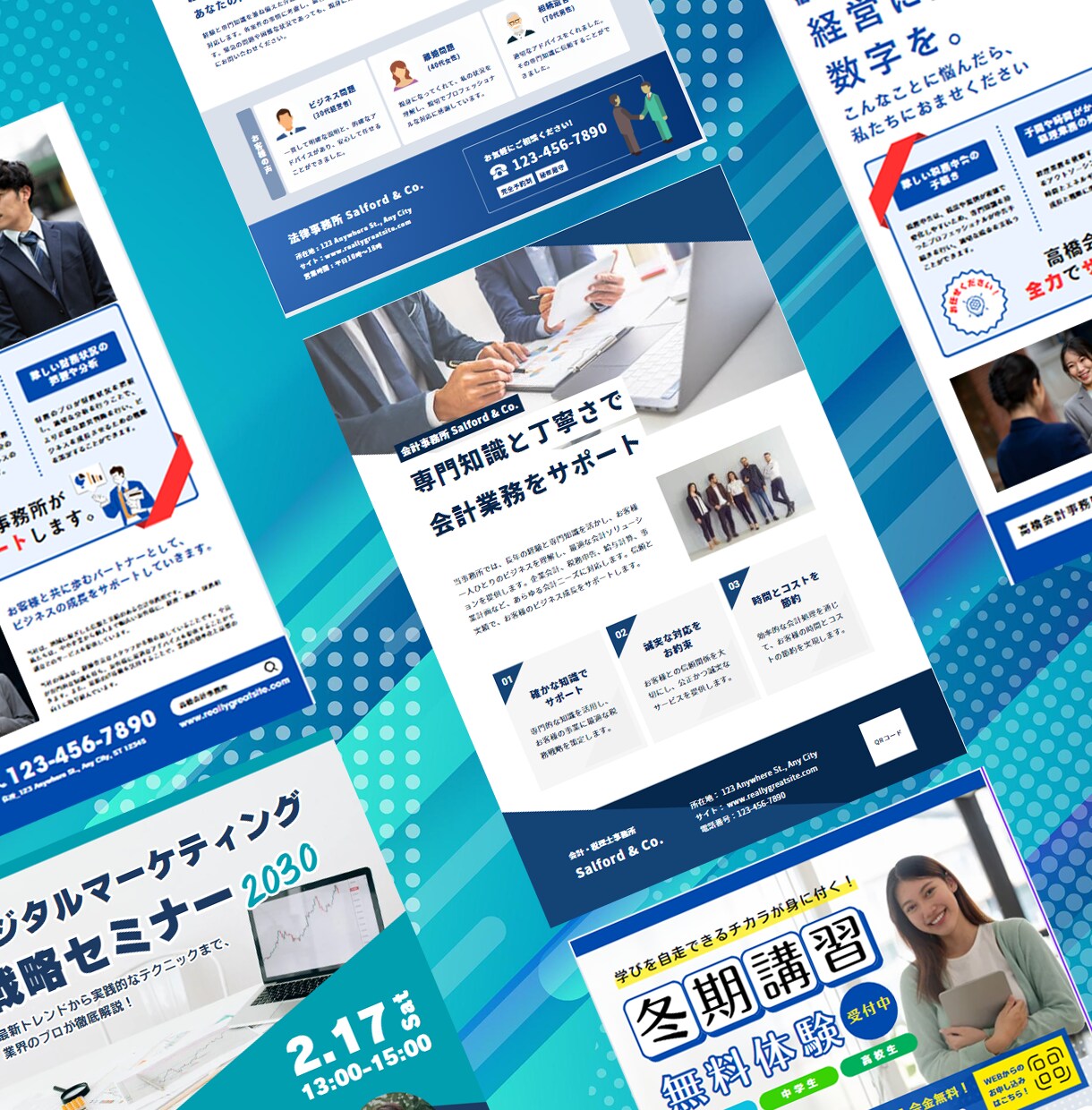 低価格で高品質なデザインをお届けいたします ざっくりなイメージでもしっかり形に！ イメージ3