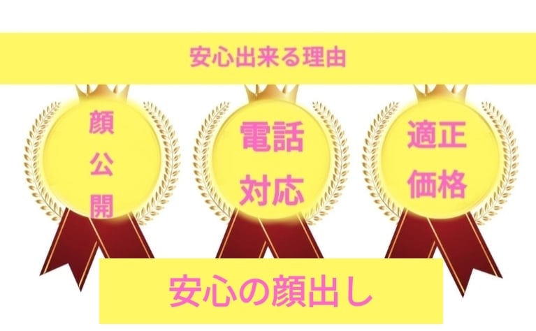気長に縁結び待てない貴方様に即効強力呪術祈祷します アガスティア秘術で自己愛強化護符作成　復縁複雑愛恋愛不倫成就 イメージ4