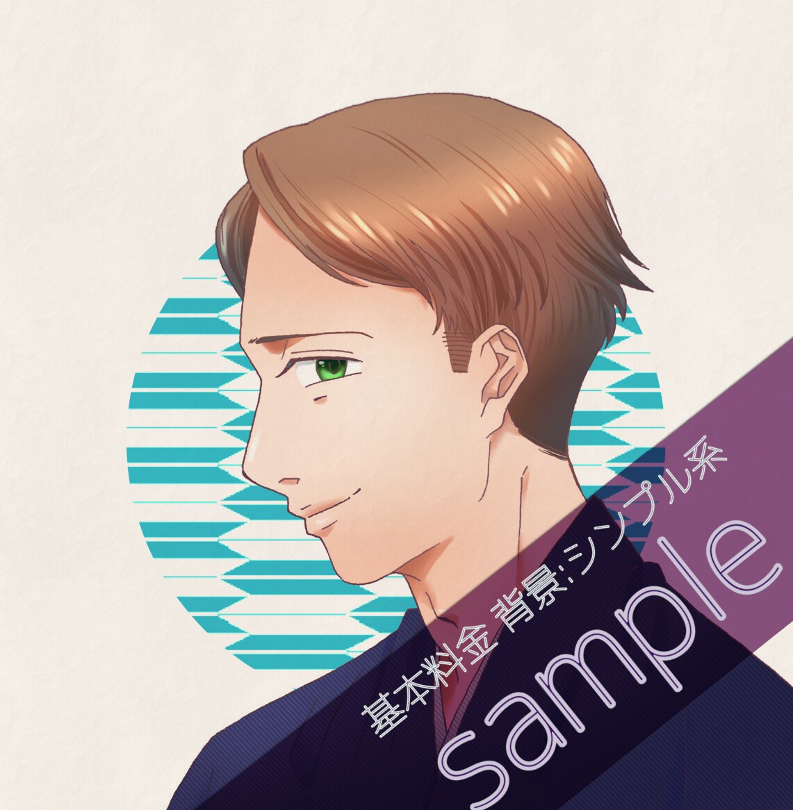 あなた好みの男子でTwitterアイコン描きます 可愛い×アニメ系男子・おじさまで萌えるアイコンを作ります！ イメージ6