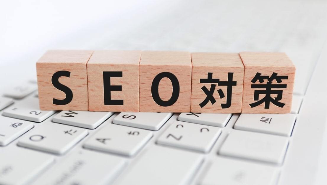 ライバルブログの変更点、監視します ライバルサイトの変更を見逃さない！SEO分析に使えるツール！ イメージ1