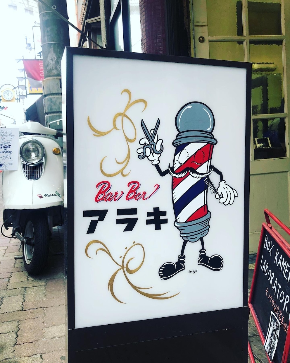 手描きによる、味のあるサインペイント制作します アメリカンスタイルをベースにした温かみのあるデザイン イメージ4