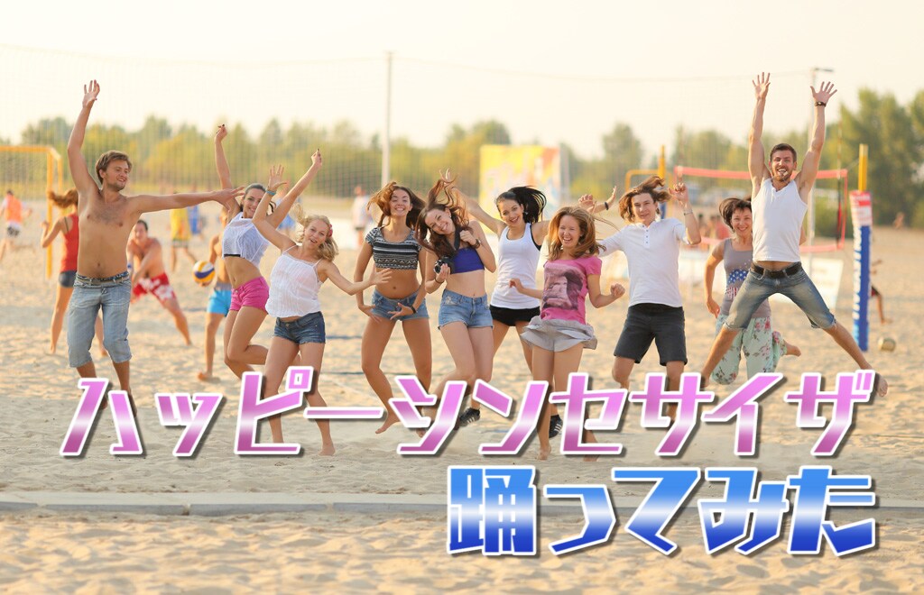 動画に歌詞テロップのせます 動画編集が苦手な方にオススメ！ イメージ4
