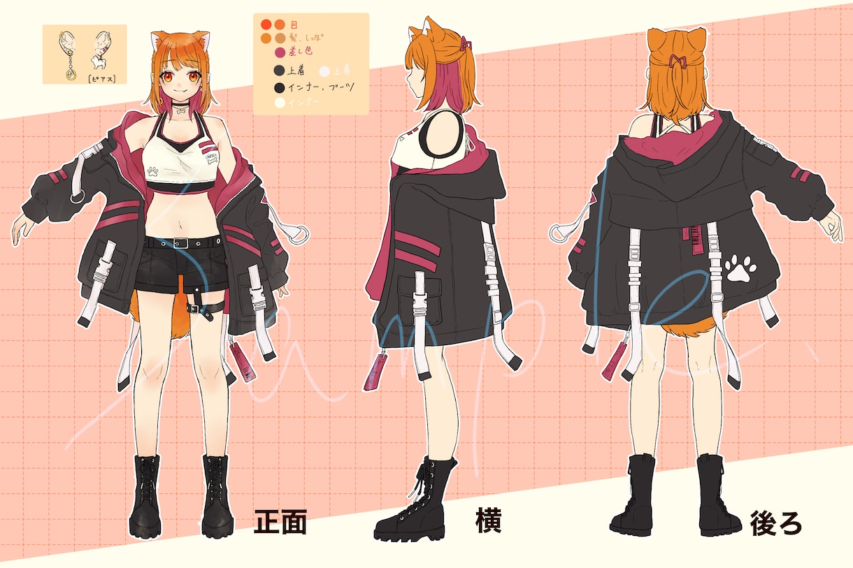 Live2D用やTRPG用などの立ち絵描きます 貴方だけのオリジナル立ち絵を作りませんか？ イメージ4