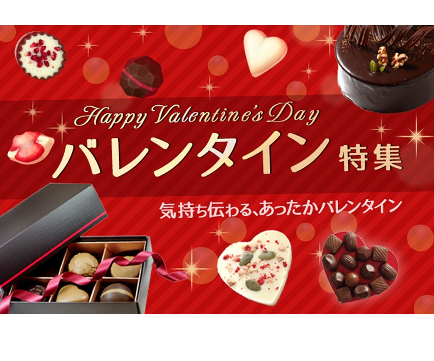 目を引く、伝わる、惹きつけるバナーを制作します 高品質・低価格☆彡　まずはお気軽にお問い合わせください♪ イメージ5