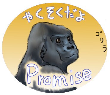 LINEスタンプ作画します オリジナルのLINEスタンプ作ってみませんか？ イメージ3