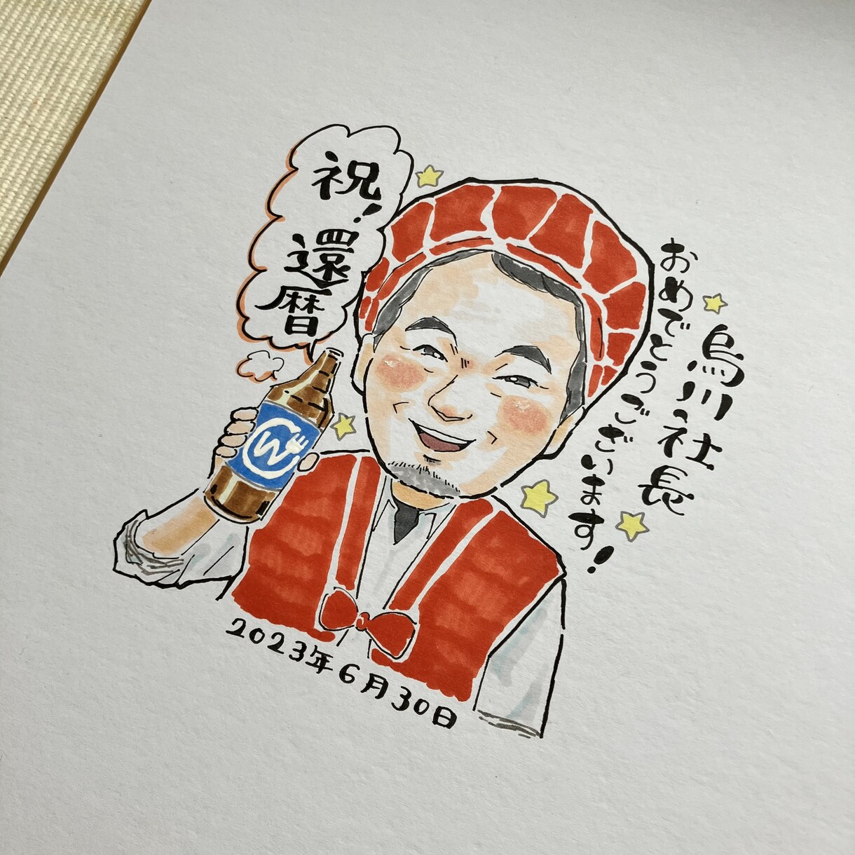 ポップで可愛い似顔絵寄せ書き色紙描きます 長寿祝い卒業祝い先生へ。衣装、花束、小物、自由 イメージ7