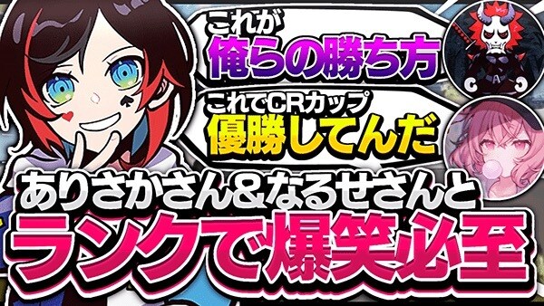 目に止まりやすいサムネイルをお手頃価格で作ります 最初の3件だけ1000円で作ります!! イメージ7