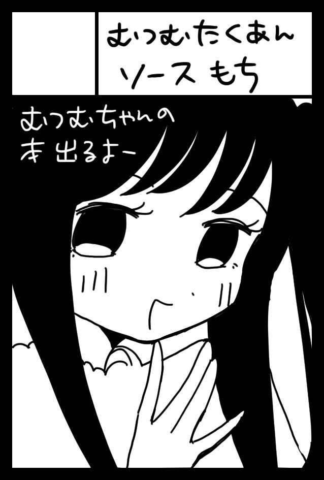SNSのアイコン2枚描きます SNSなどに使えるかわいい女の子のイラストアイコン作成 イメージ1