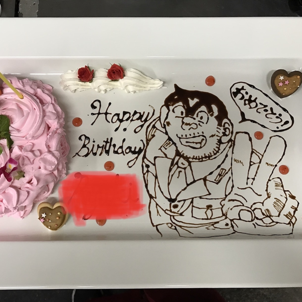 誕生日や記念日に可愛いプレートを書きます 大切な記念日に思い出が残るお手伝いをします(´˘`＊) イメージ3