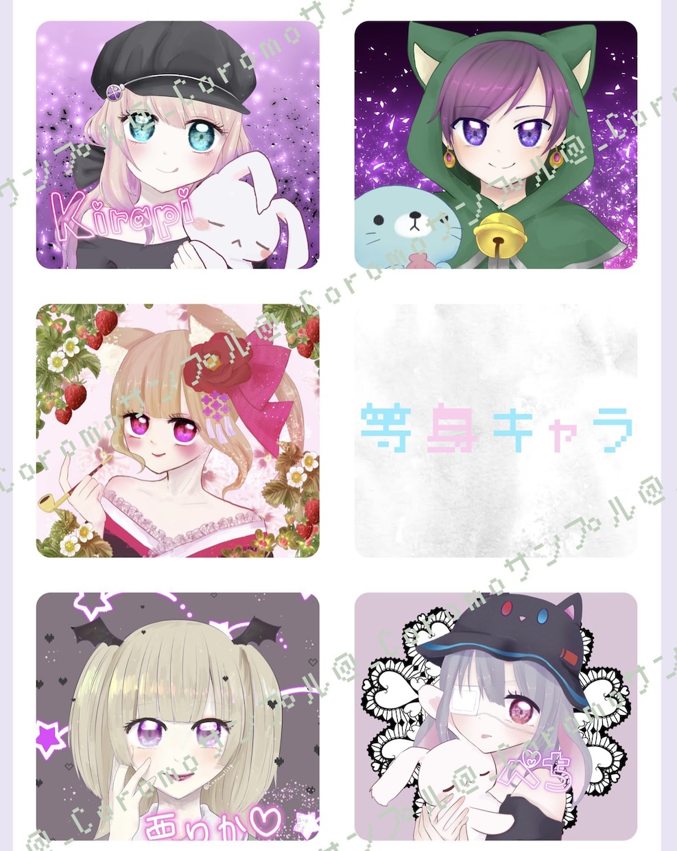 キラキラ目が素敵なSNSアイコン描きます 目の描き込みに自信ありです！！ イメージ2
