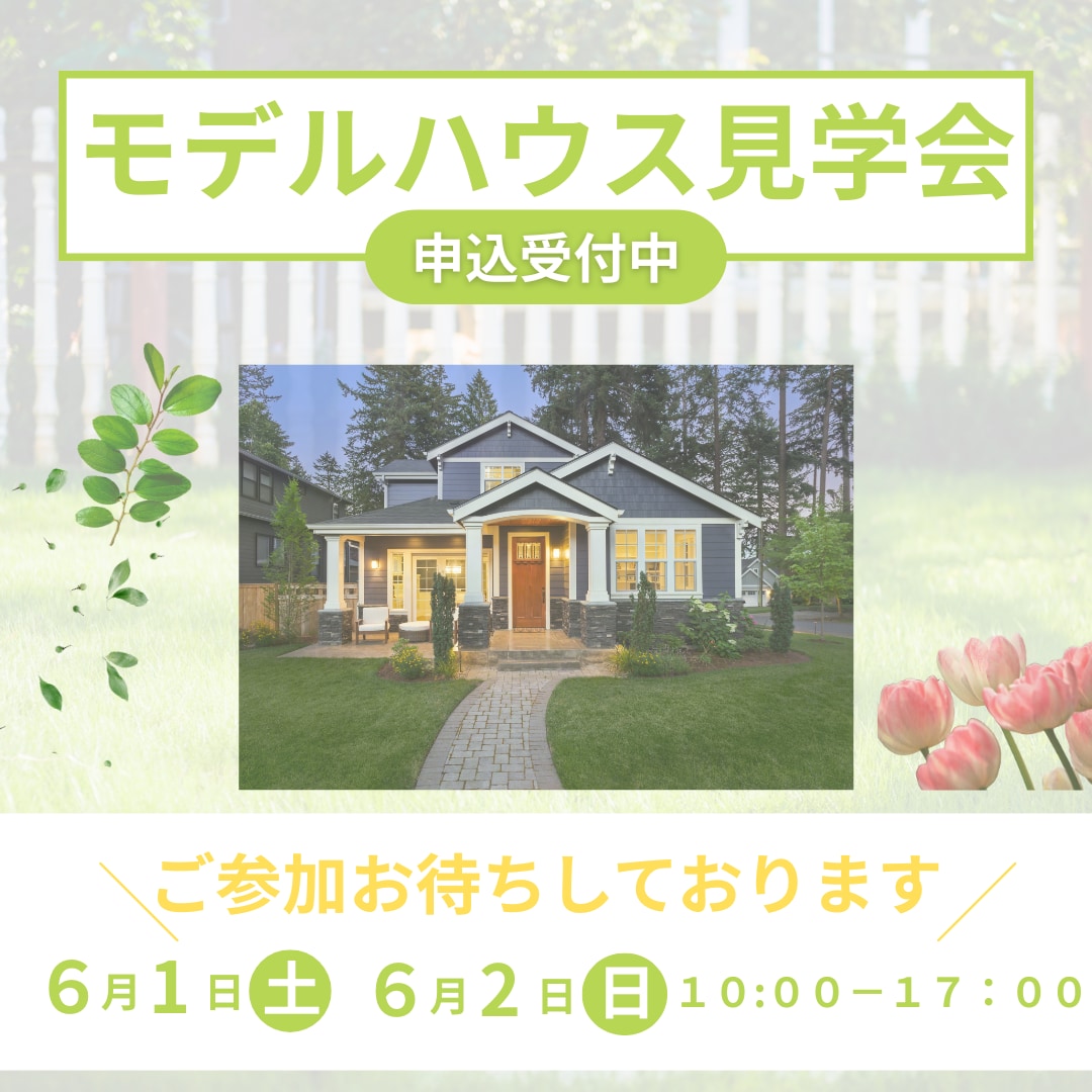 広告バナー・WEB画像 制作いたします 思いが伝わるデザインをお届けします。 イメージ6