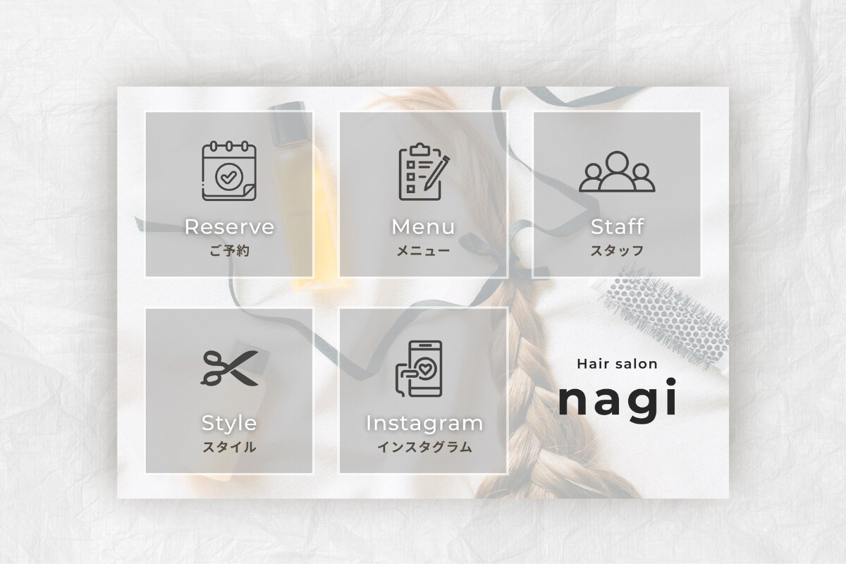 今だけ特別価格！LINEリッチメニュー作成します シンプル × おしゃれ × 伝わるデザイン イメージ6