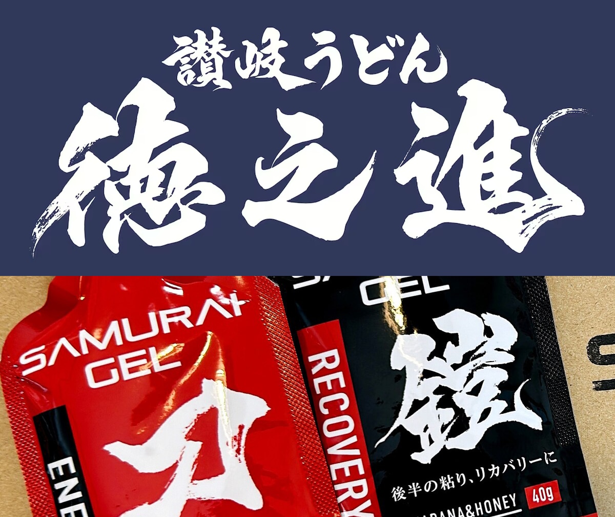 最短1日でインパクトのある筆文字データを作成します 高解像度データをスピード納品いたします！ イメージ10