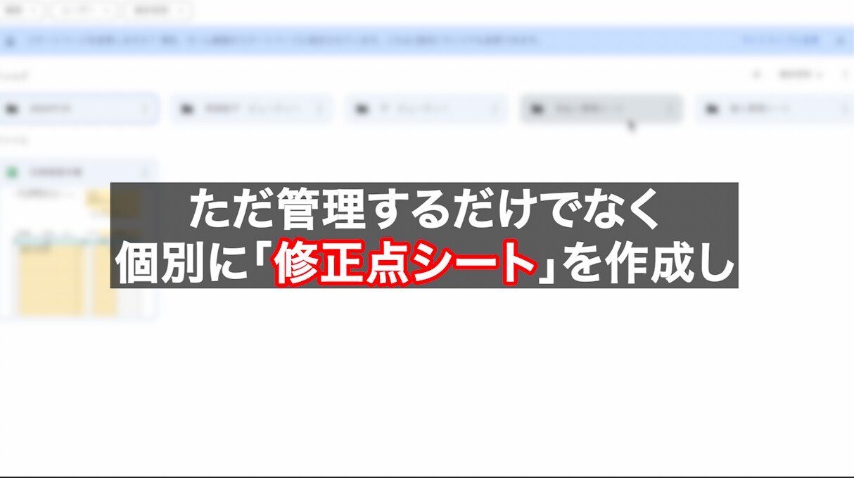 動画編集「大量」に承ります ディレクターの立場なので、動画編集者を複数人まとめてます イメージ3