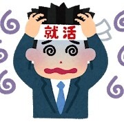ESの添削・面接の乗り越え方教えます 就活終わりたての20卒が手助けします(大手メーカー内定) イメージ1