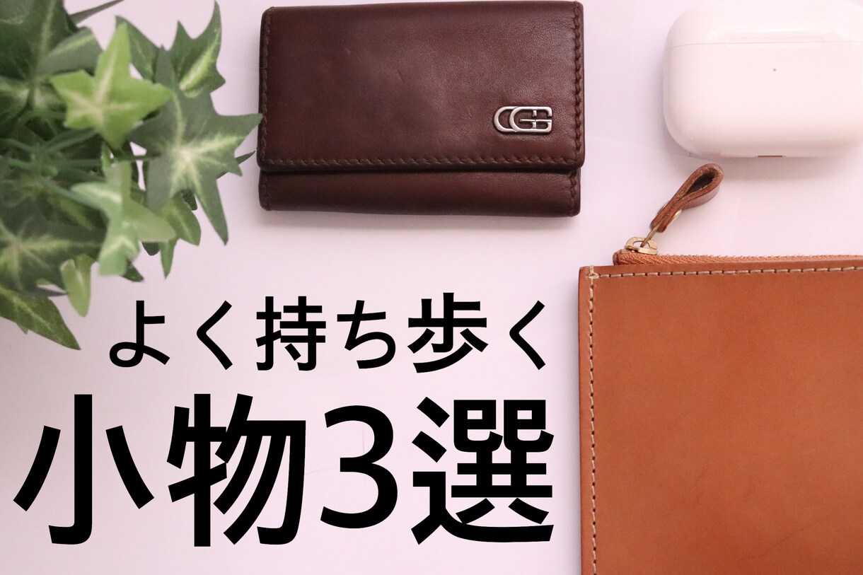 動画文字入れ承ります 凝った編集はいらない！文字だけで十分という方におすすめ イメージ1