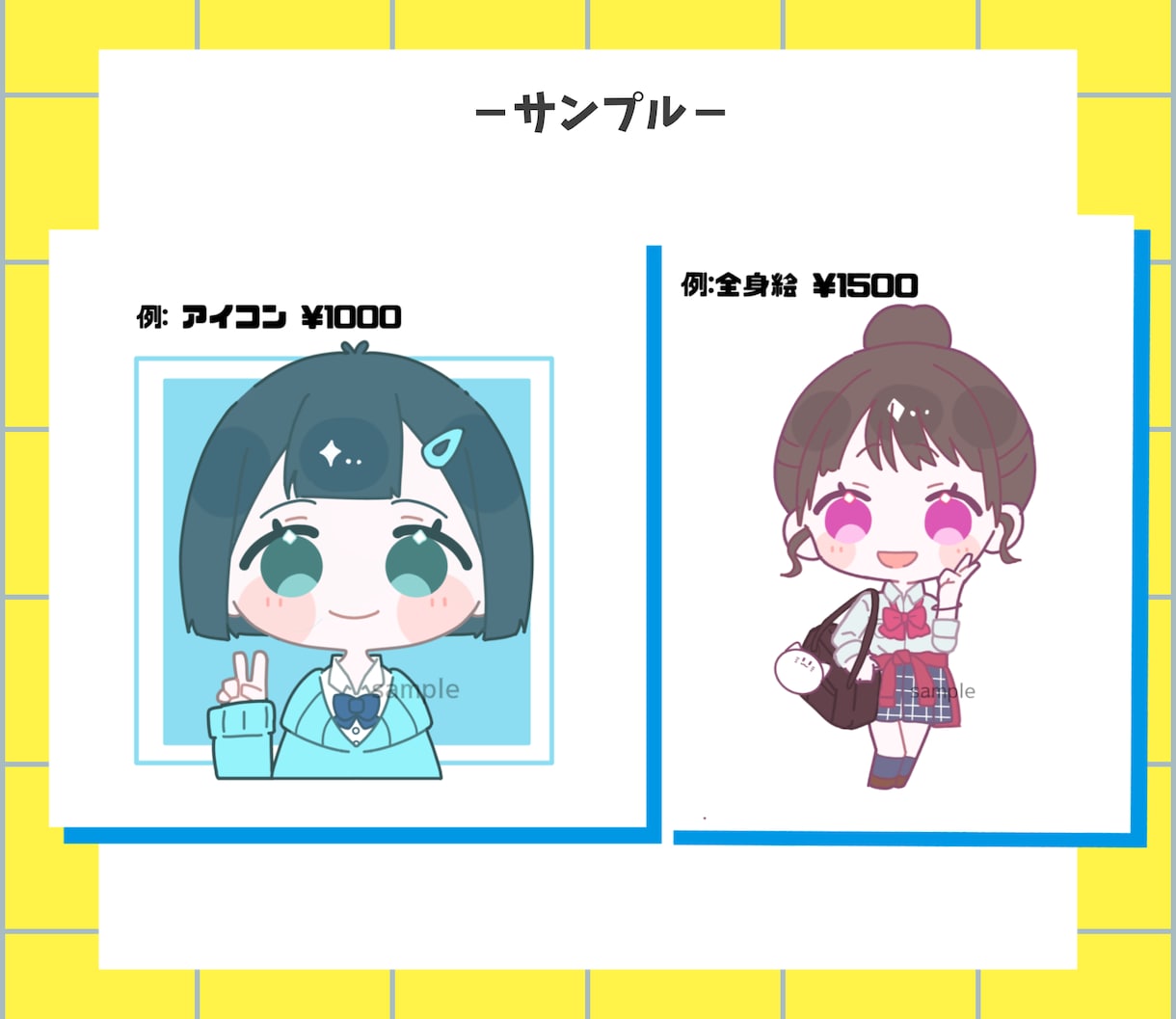 修正何度でも◎ポップでかわいいミニキャラかきます SNSアイコン・立ち絵など多方面での使用可能！ イメージ2