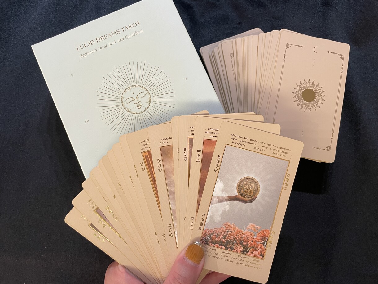 人生を良く捉えられる視点、透視タロットで整えます あなたの本心・深層心理を読み解き、本来の視点に修正 イメージ4
