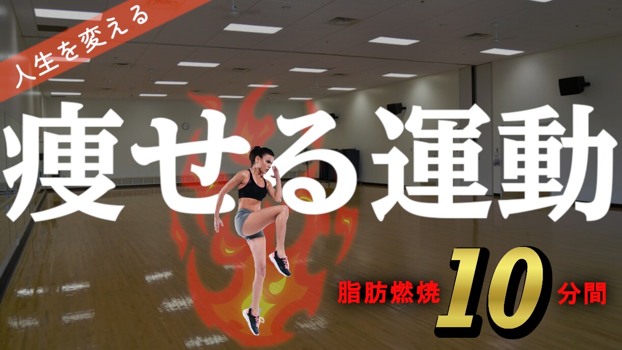 高品質！低価格！Web画像制作承ります 修正箇所無制限 低価格 高品質 おしゃれ イメージ7