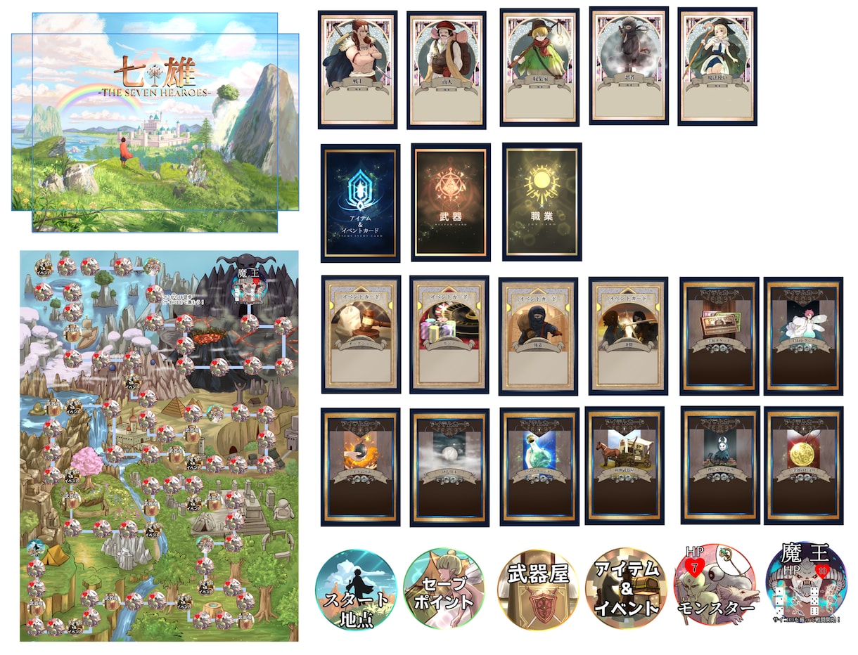 ゲームの背景、スチルイラストを担当します ドット絵〜リアルまで様々な絵柄に対応可能です イメージ2